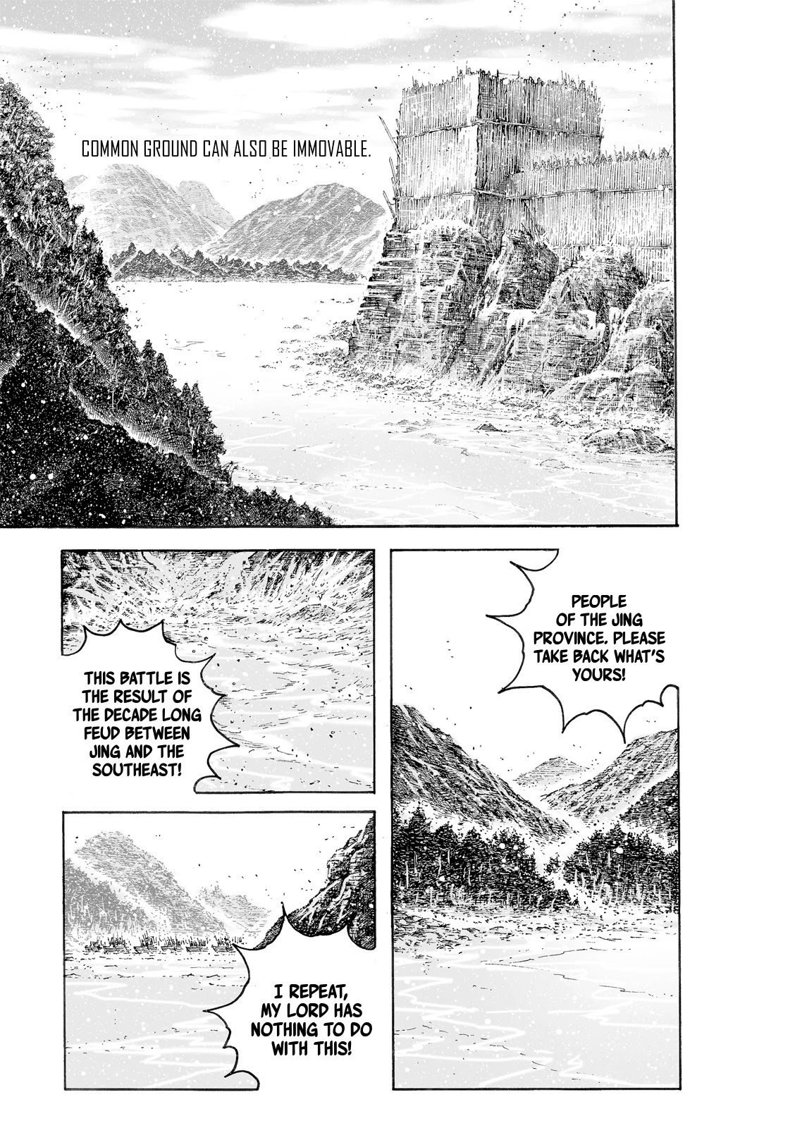 The Ravages of Time Chapter 543 page 22 - Chapter 543: No More Nightmare As I Awaken
