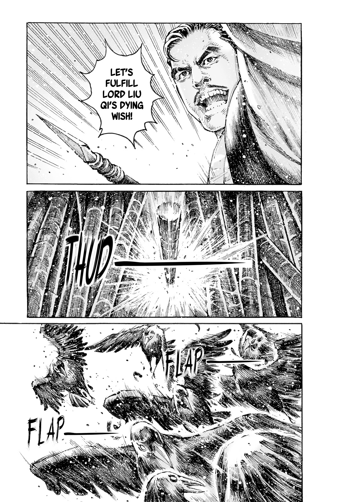 The Ravages of Time Chapter 543 page 24 - Chapter 543: No More Nightmare As I Awaken