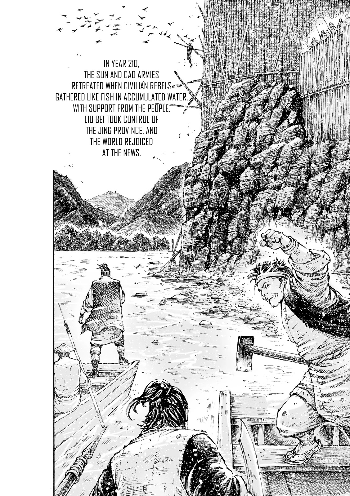 The Ravages of Time Chapter 543 page 25 - Chapter 543: No More Nightmare As I Awaken