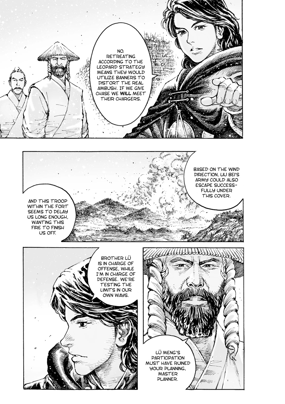 The Ravages of Time Chapter 543 page 4 - Chapter 543: No More Nightmare As I Awaken