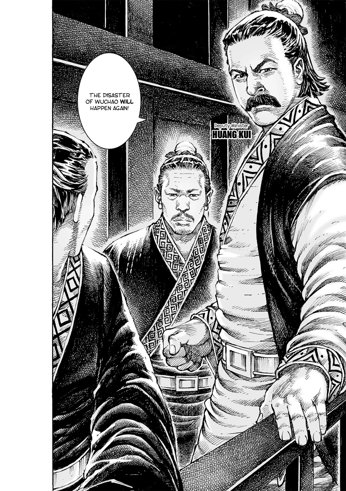 The Ravages of Time Chapter 544 page 12 - Chapter 544: The Unfilial Son To Save the Kingdom