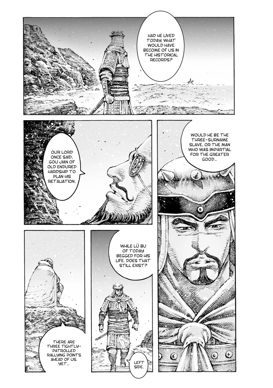 The Ravages of Time Chapter 544 page 19 - Chapter 544: The Unfilial Son To Save the Kingdom