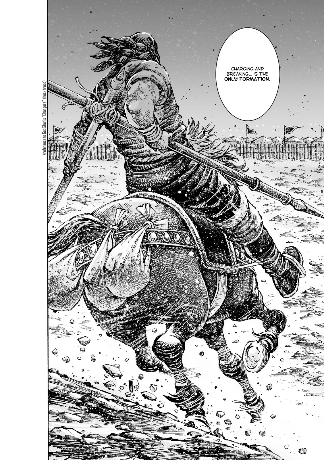 The Ravages of Time Chapter 544 page 22 - Chapter 544: The Unfilial Son To Save the Kingdom