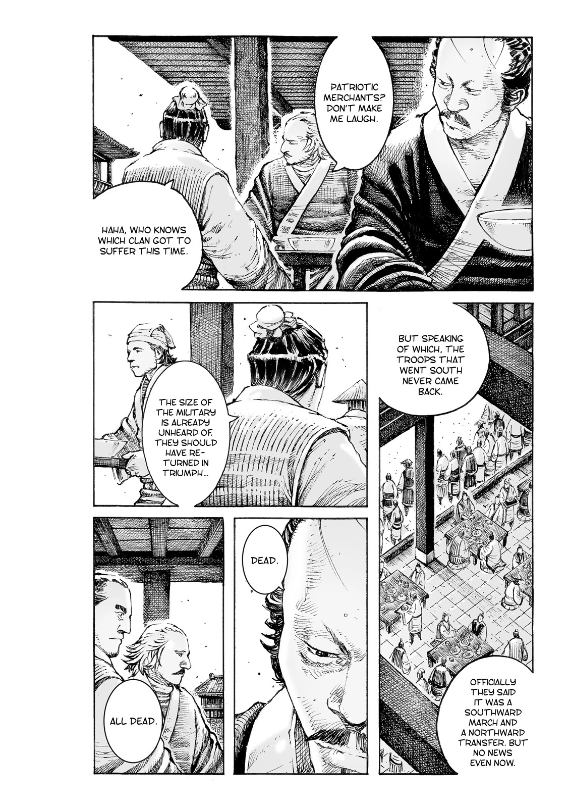 The Ravages of Time Chapter 544 page 4 - Chapter 544: The Unfilial Son To Save the Kingdom
