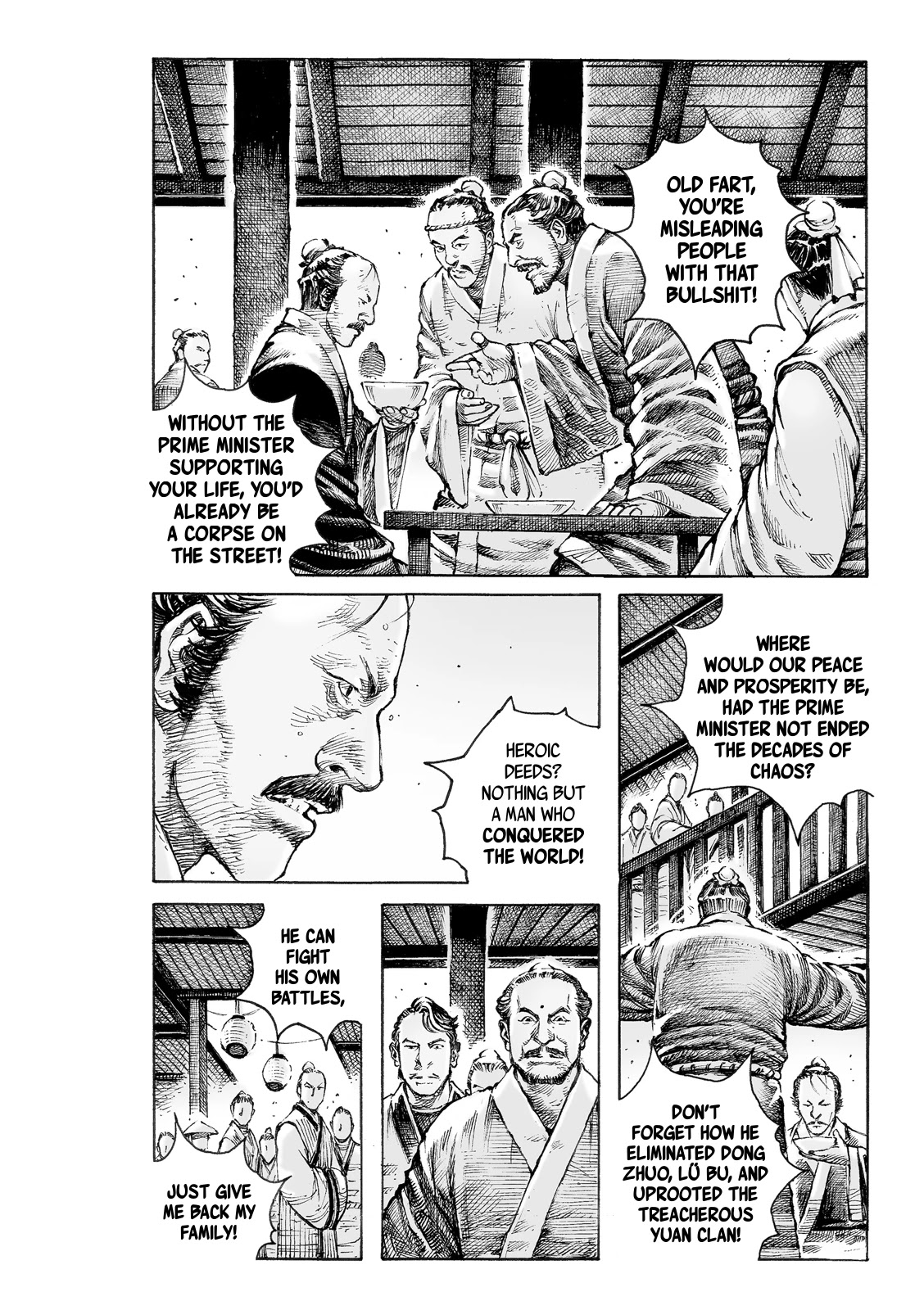 The Ravages of Time Chapter 544 page 6 - Chapter 544: The Unfilial Son To Save the Kingdom