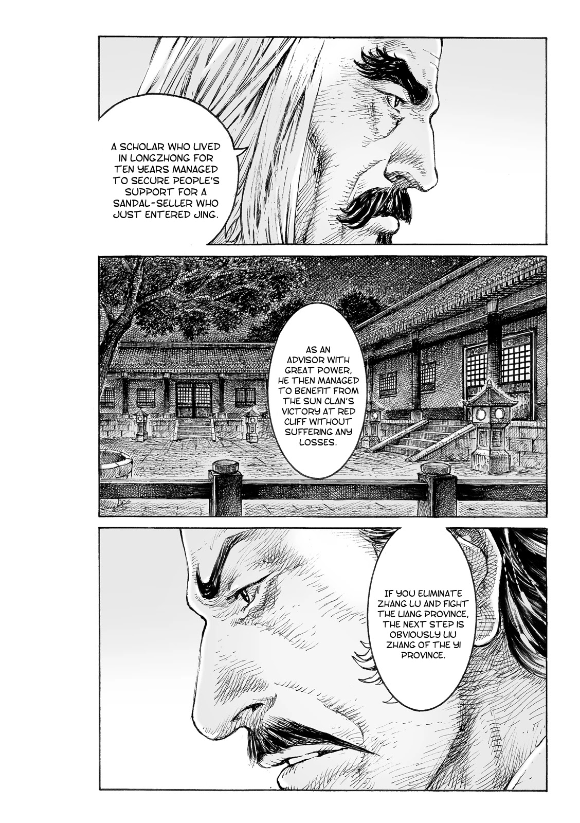The Ravages of Time Chapter 545 page 11 - Chapter 545: Strategic Position By Tiger and Dragon