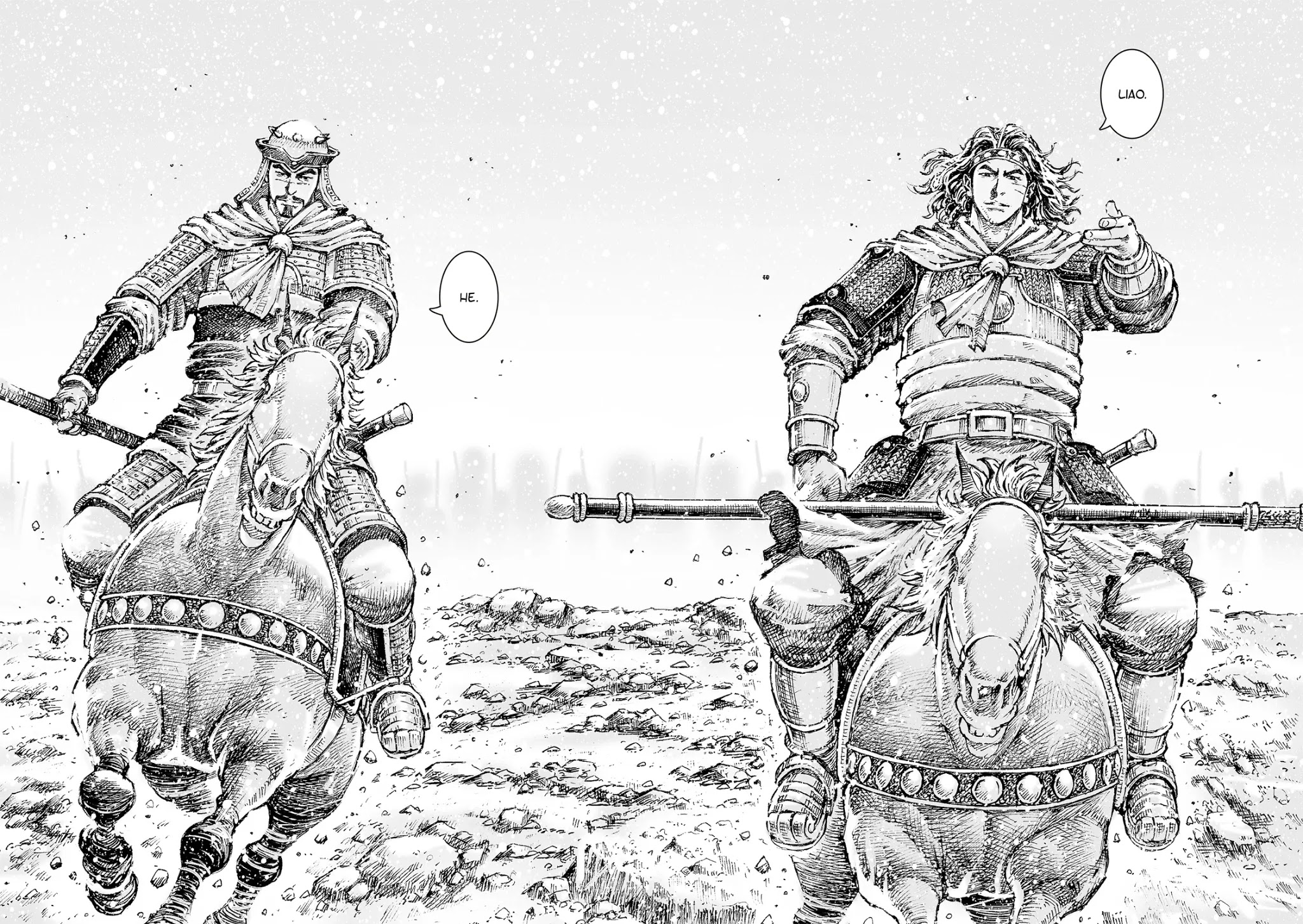 The Ravages of Time Chapter 545 page 19 - Chapter 545: Strategic Position By Tiger and Dragon