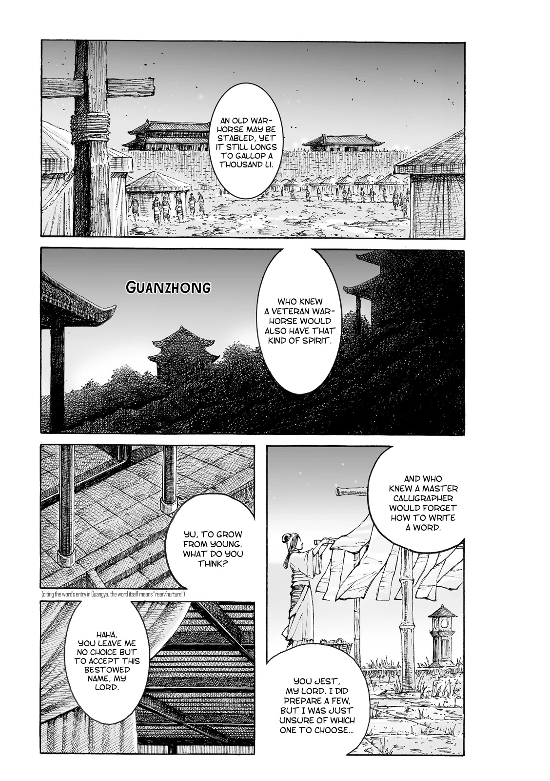 The Ravages of Time Chapter 545 page 2 - Chapter 545: Strategic Position By Tiger and Dragon
