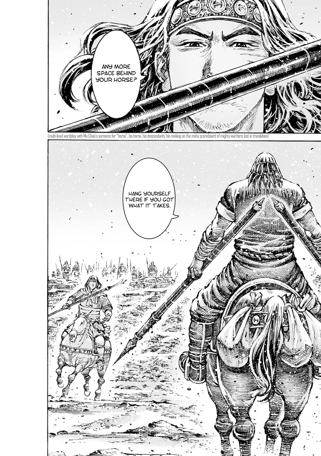 The Ravages of Time Chapter 545 page 20 - Chapter 545: Strategic Position By Tiger and Dragon