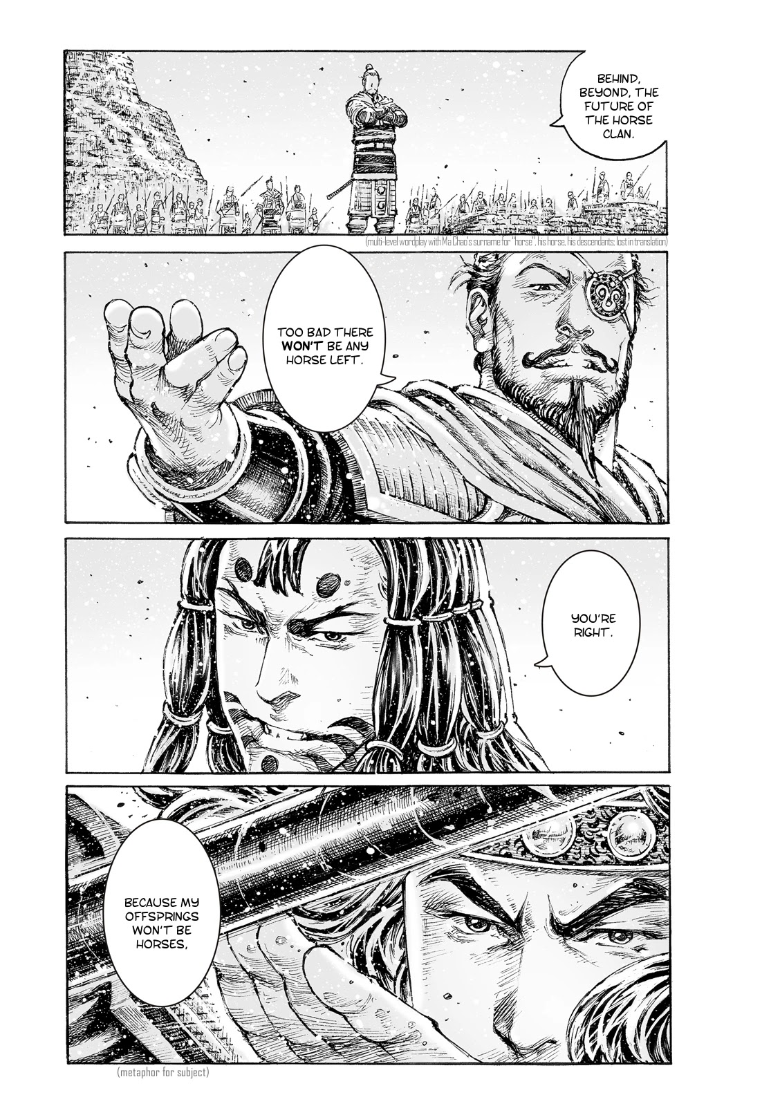 The Ravages of Time Chapter 545 page 21 - Chapter 545: Strategic Position By Tiger and Dragon