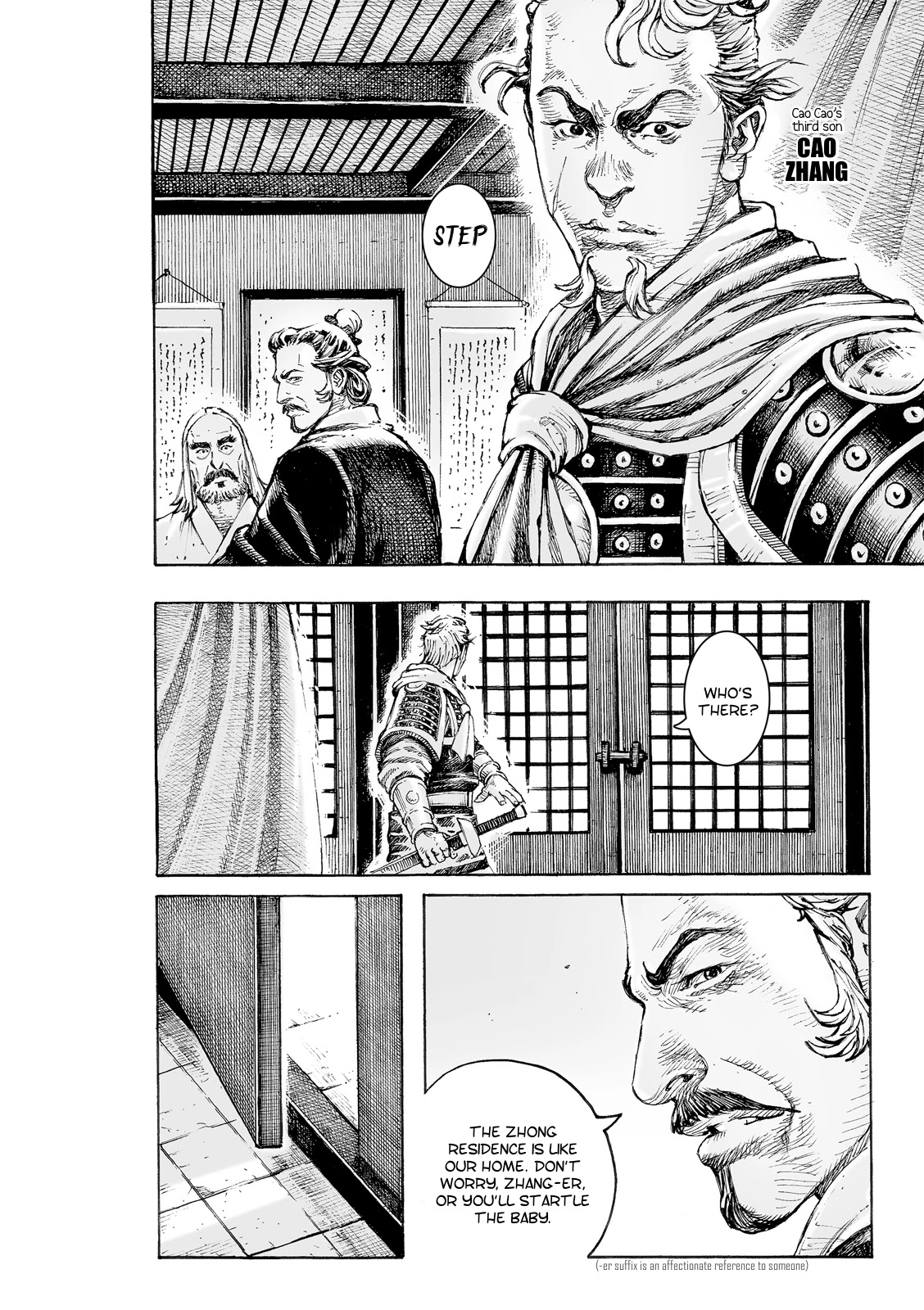 The Ravages of Time Chapter 545 page 5 - Chapter 545: Strategic Position By Tiger and Dragon