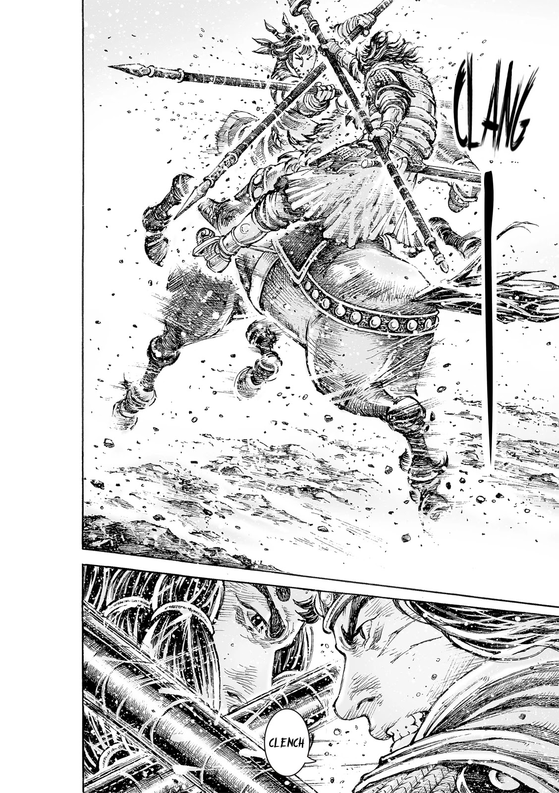The Ravages of Time Chapter 546 page 10 - Chapter 546: Lü Bu the God of War
