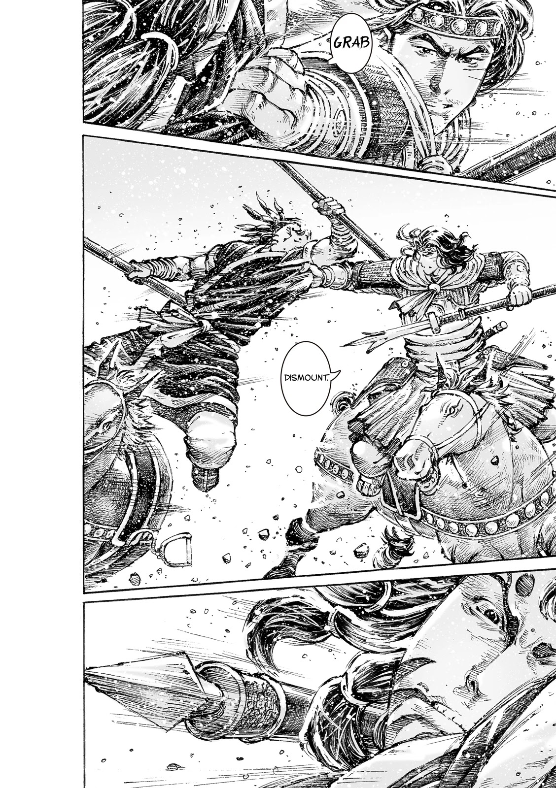 The Ravages of Time Chapter 546 page 12 - Chapter 546: Lü Bu the God of War