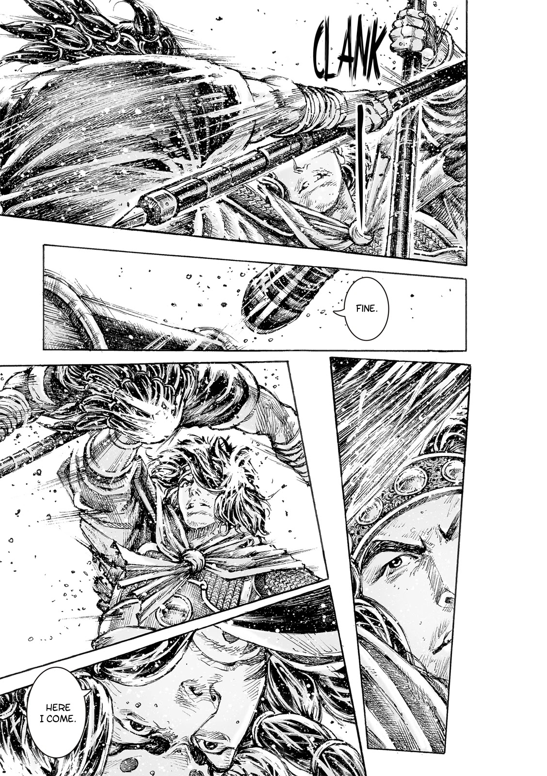 The Ravages of Time Chapter 546 page 13 - Chapter 546: Lü Bu the God of War