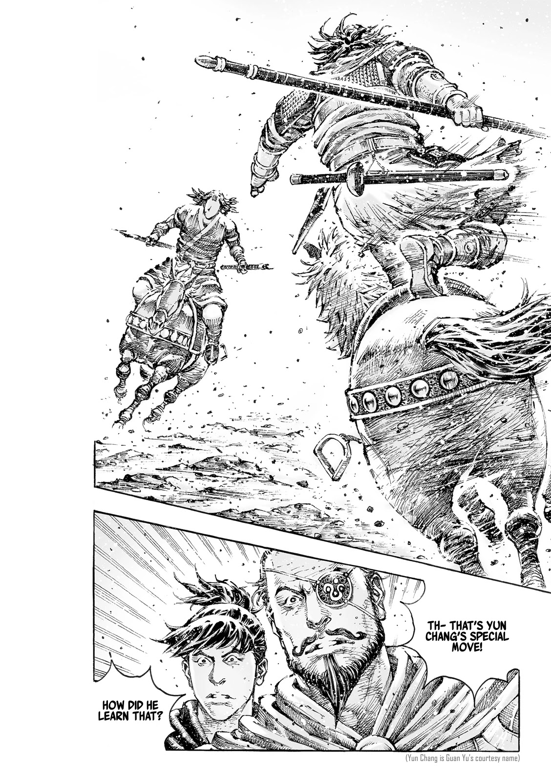 The Ravages of Time Chapter 546 page 18 - Chapter 546: Lü Bu the God of War