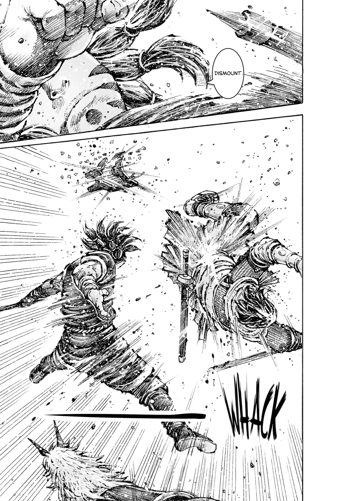 The Ravages of Time Chapter 546 page 21 - Chapter 546: Lü Bu the God of War