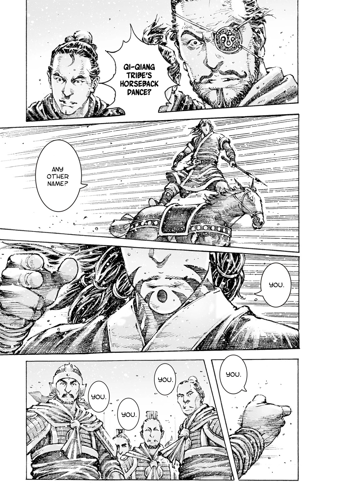 The Ravages of Time Chapter 546 page 23 - Chapter 546: Lü Bu the God of War