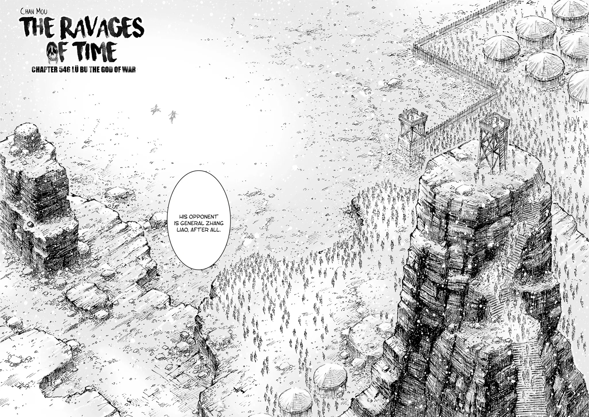 The Ravages of Time Chapter 546 page 3 - Chapter 546: Lü Bu the God of War