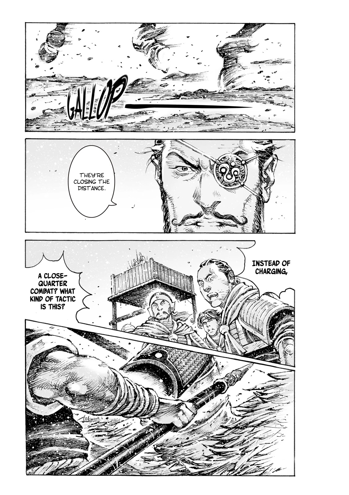 The Ravages of Time Chapter 546 page 5 - Chapter 546: Lü Bu the God of War
