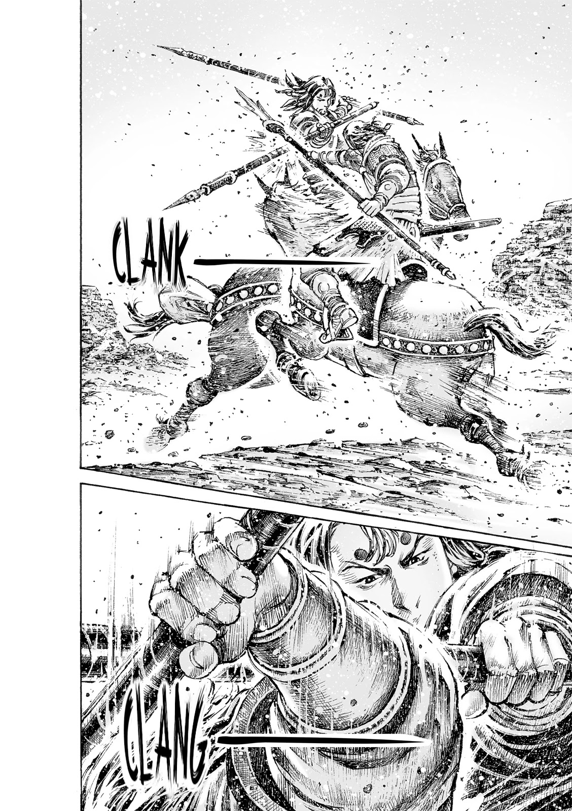 The Ravages of Time Chapter 546 page 6 - Chapter 546: Lü Bu the God of War