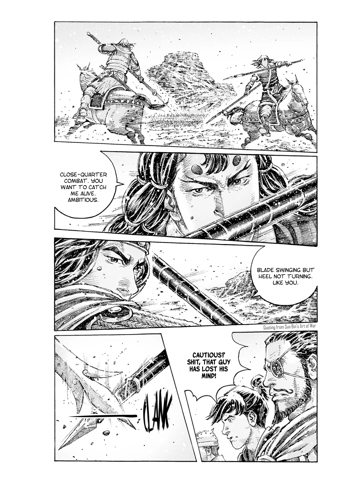 The Ravages of Time Chapter 546 page 8 - Chapter 546: Lü Bu the God of War