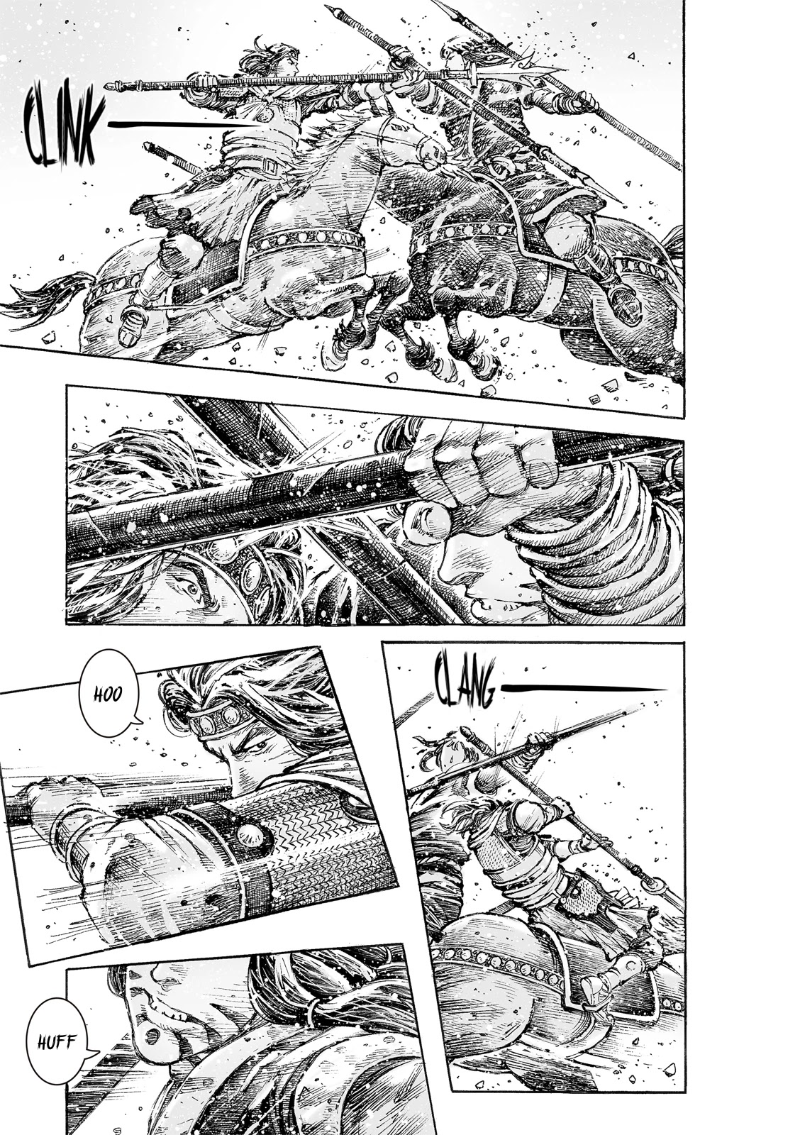 The Ravages of Time Chapter 546 page 9 - Chapter 546: Lü Bu the God of War