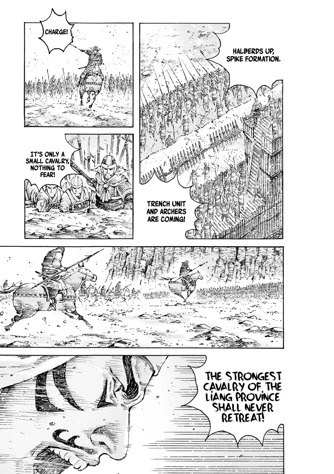 The Ravages of Time Chapter 547 page 19 - Chapter 547: The Lost Formation