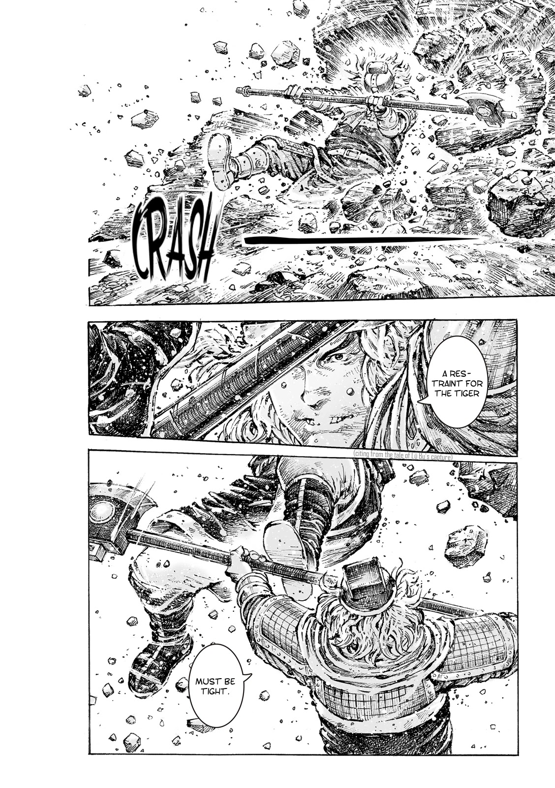 The Ravages of Time Chapter 548 page 15 - Chapter 548: The Art of War Among Men