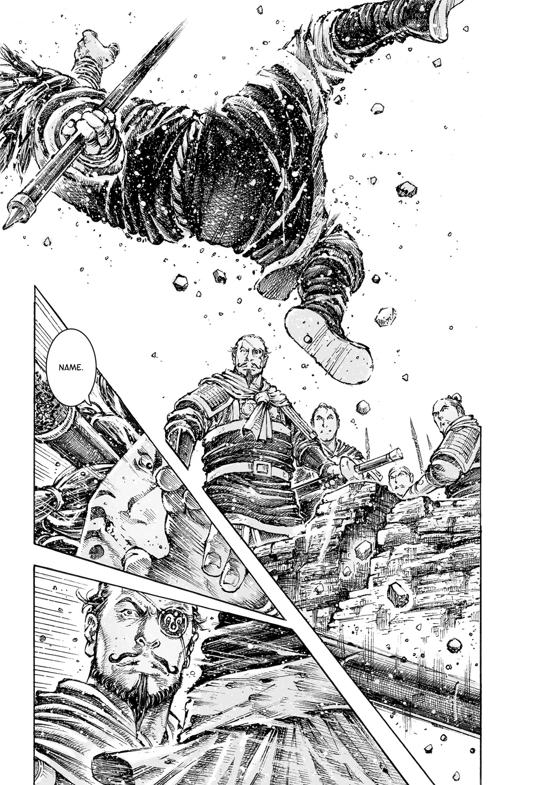 The Ravages of Time Chapter 548 page 16 - Chapter 548: The Art of War Among Men