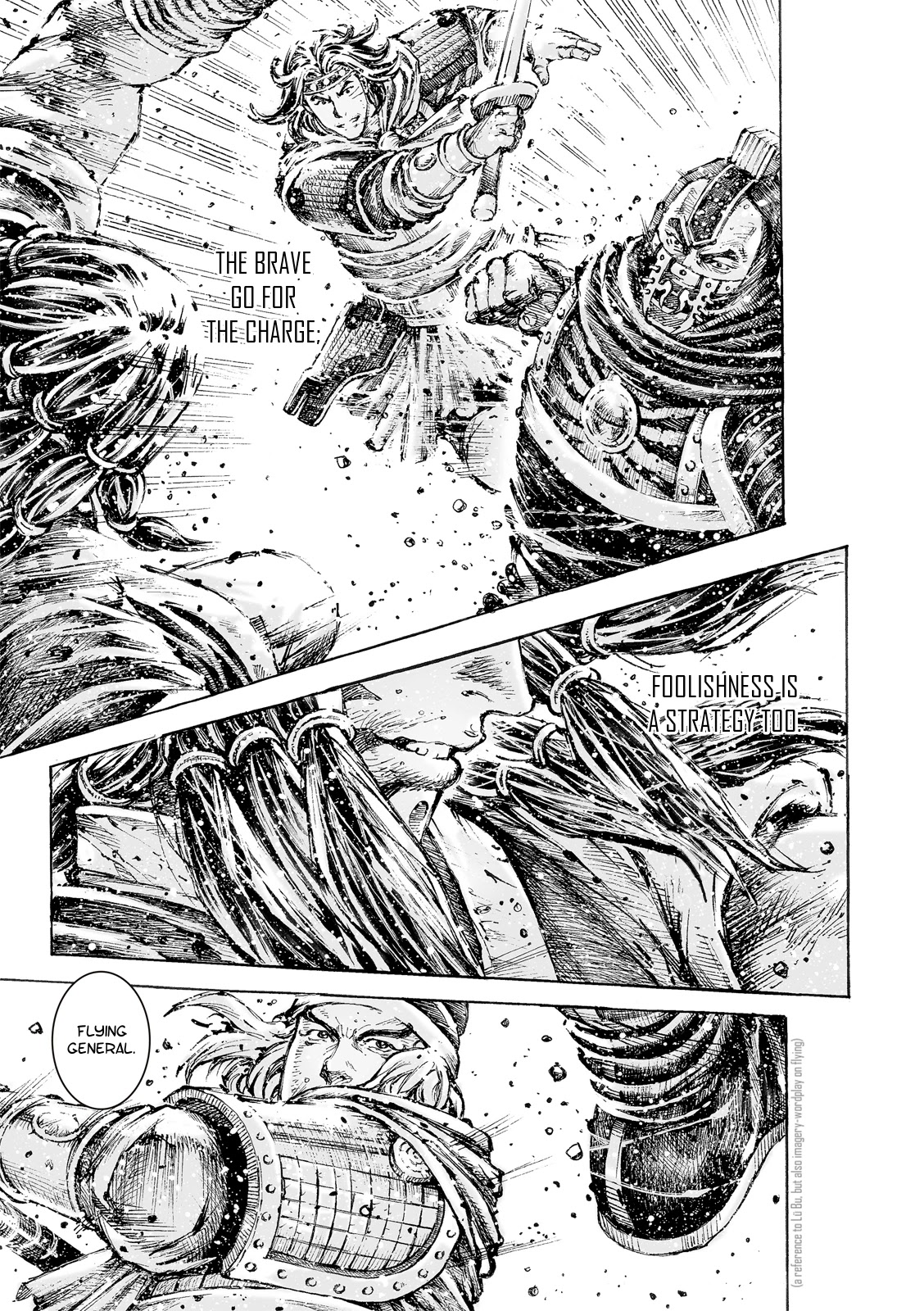 The Ravages of Time Chapter 548 page 20 - Chapter 548: The Art of War Among Men