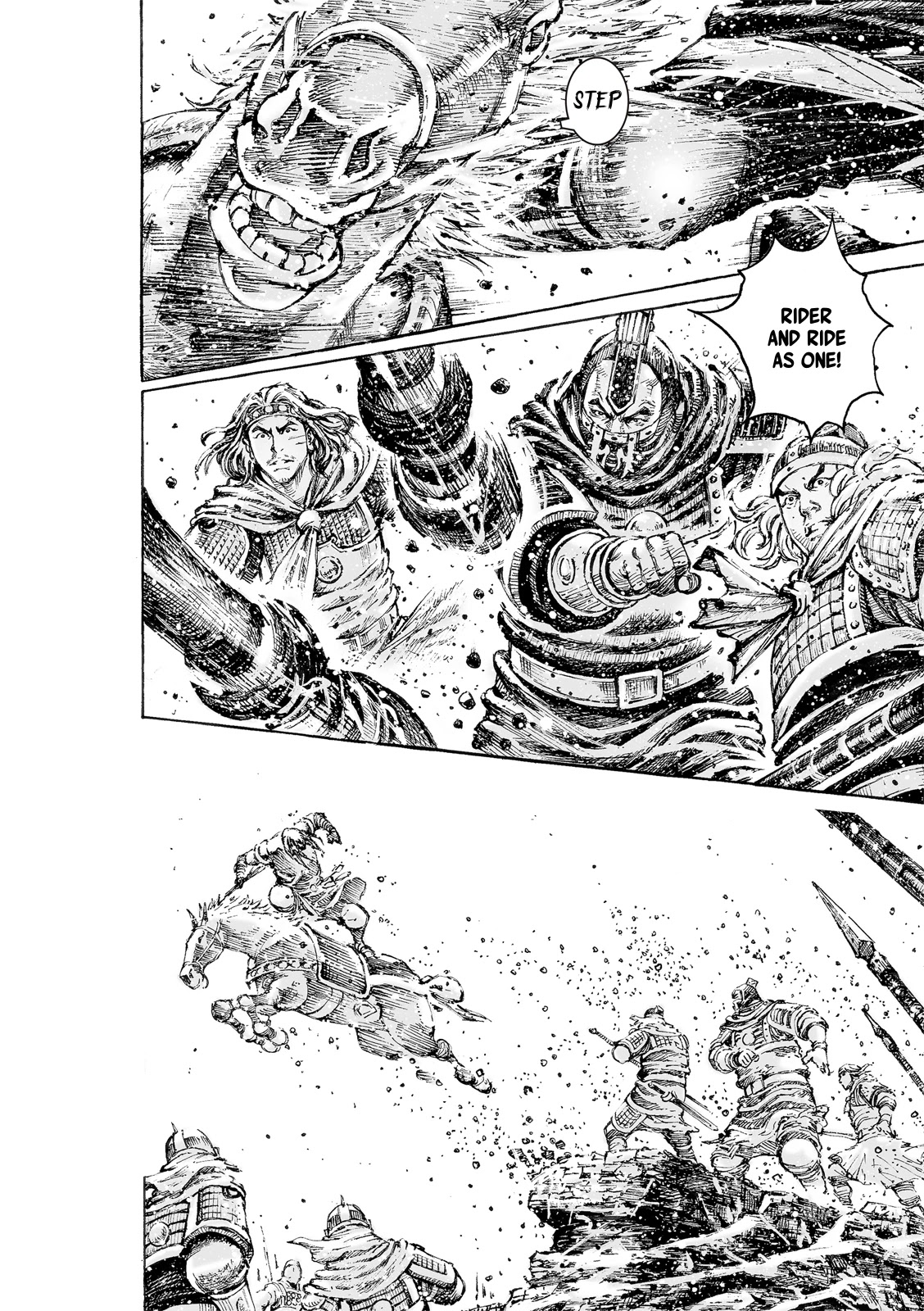 The Ravages of Time Chapter 548 page 22 - Chapter 548: The Art of War Among Men