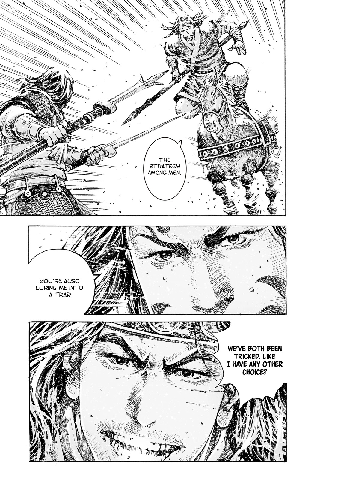 The Ravages of Time Chapter 548 page 6 - Chapter 548: The Art of War Among Men