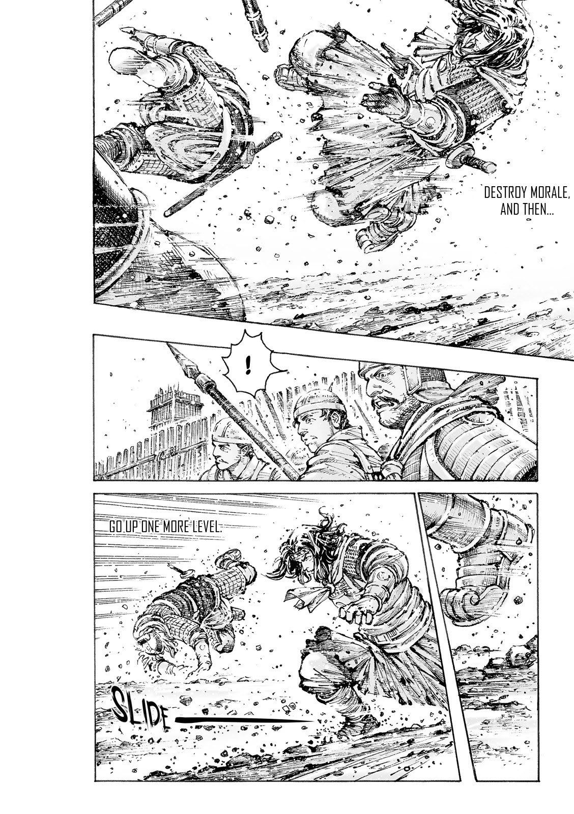 The Ravages of Time Chapter 549 page 19 - Chapter 549: The Art of War Among Steeds