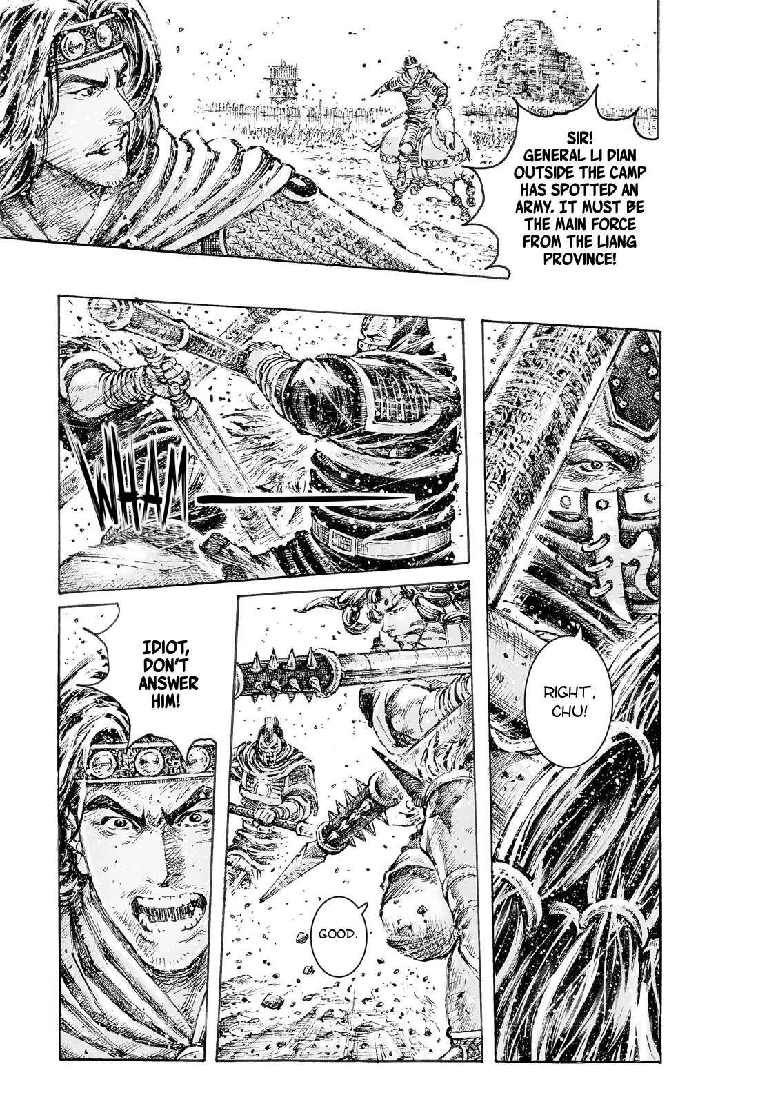 The Ravages of Time Chapter 549 page 22 - Chapter 549: The Art of War Among Steeds