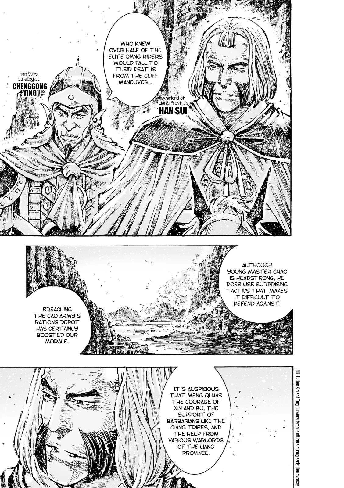 The Ravages of Time Chapter 549 page 5 - Chapter 549: The Art of War Among Steeds