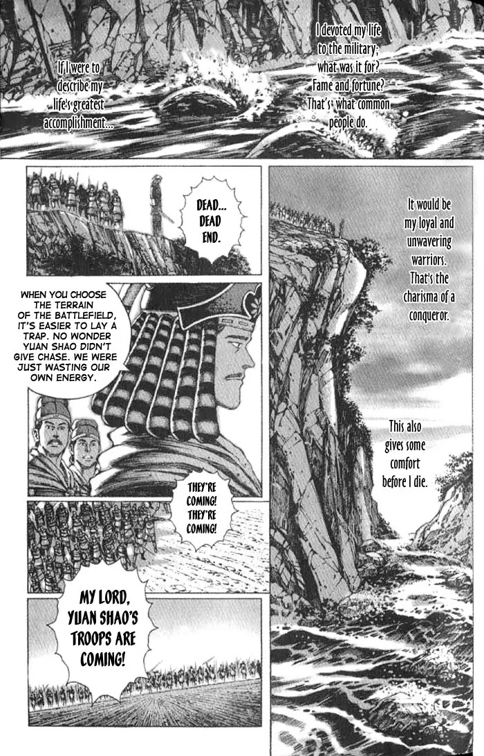 The Ravages of Time Chapter 55 page 1 - Chapter 55: The Way of Employing Men