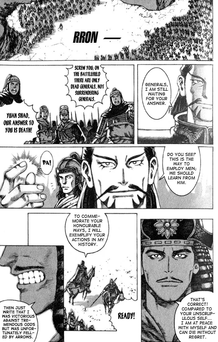 The Ravages of Time Chapter 55 page 3 - Chapter 55: The Way of Employing Men