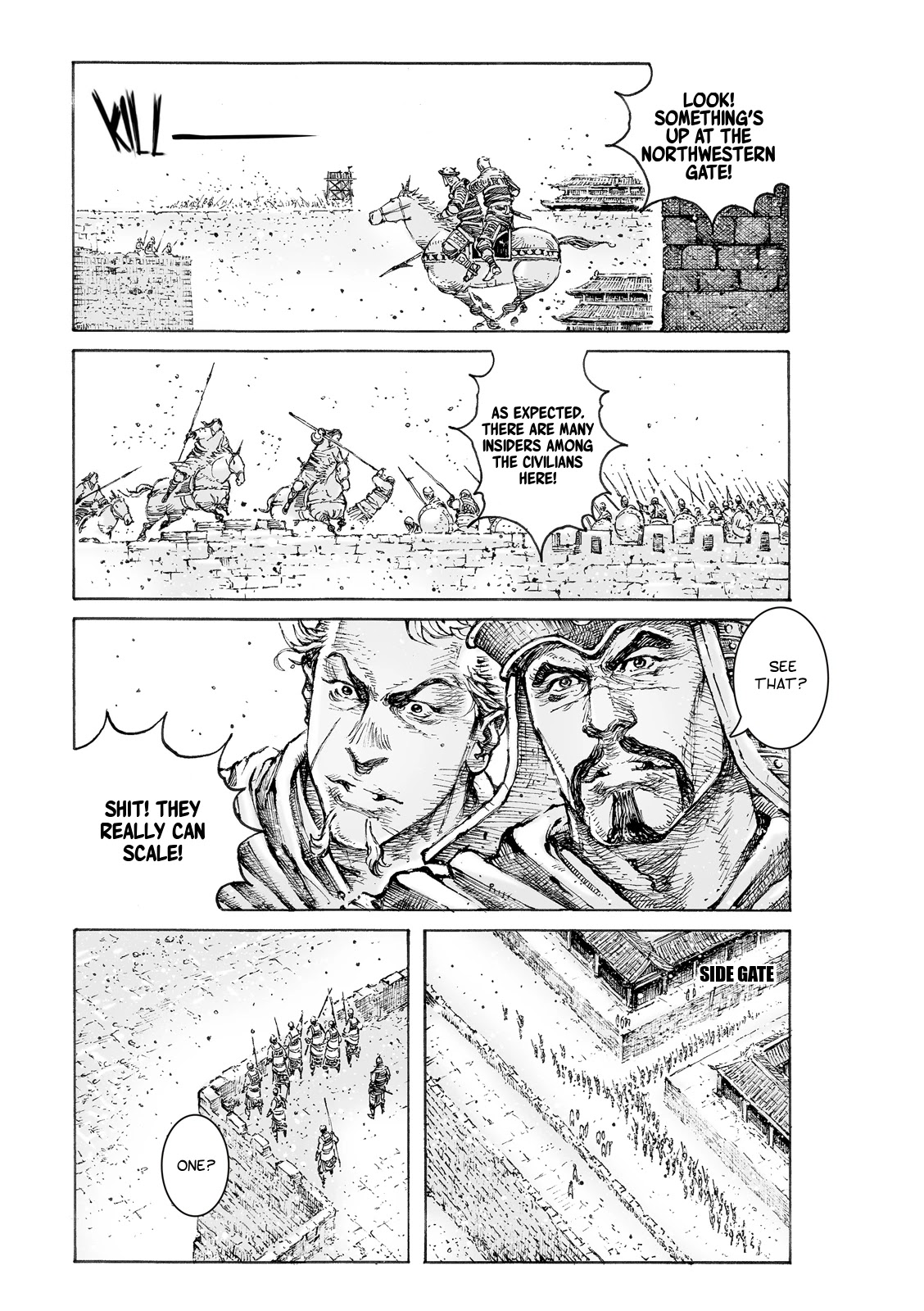 The Ravages of Time Chapter 550 page 14 - Chapter 550