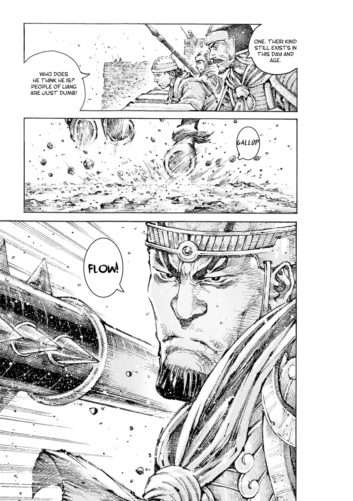 The Ravages of Time Chapter 550 page 16 - Chapter 550