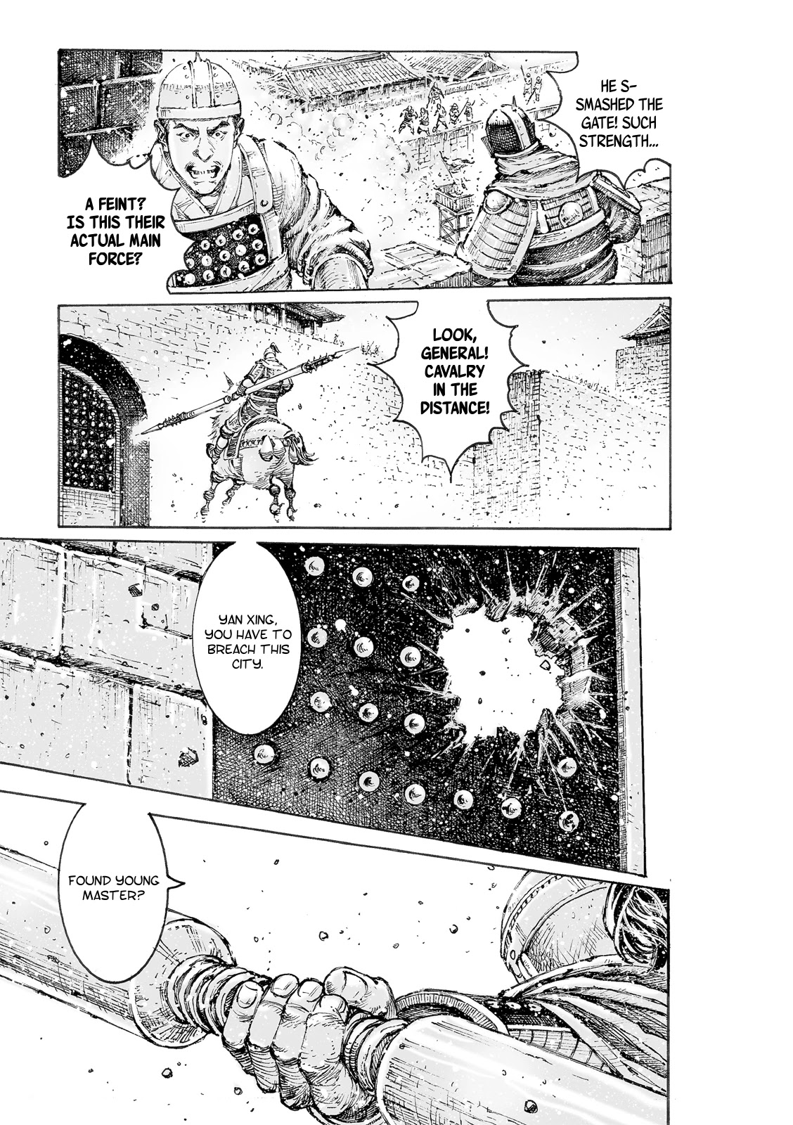 The Ravages of Time Chapter 550 page 18 - Chapter 550