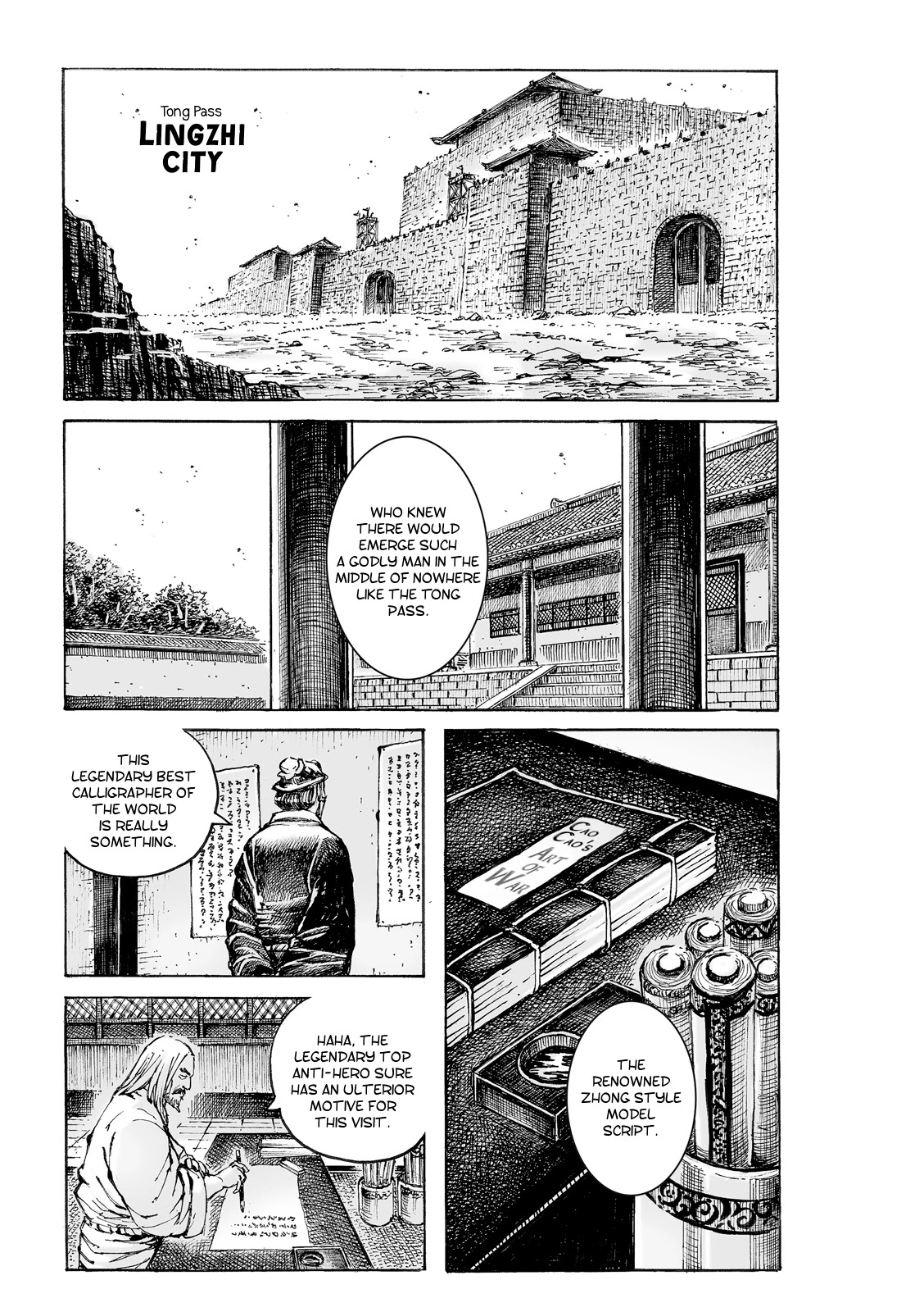 The Ravages of Time Chapter 550 page 2 - Chapter 550
