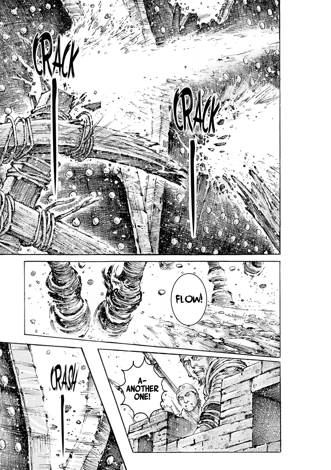 The Ravages of Time Chapter 550 page 20 - Chapter 550