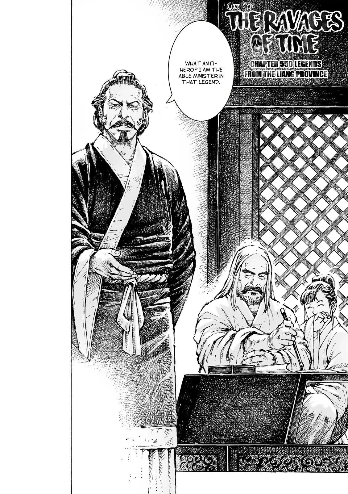 The Ravages of Time Chapter 550 page 3 - Chapter 550