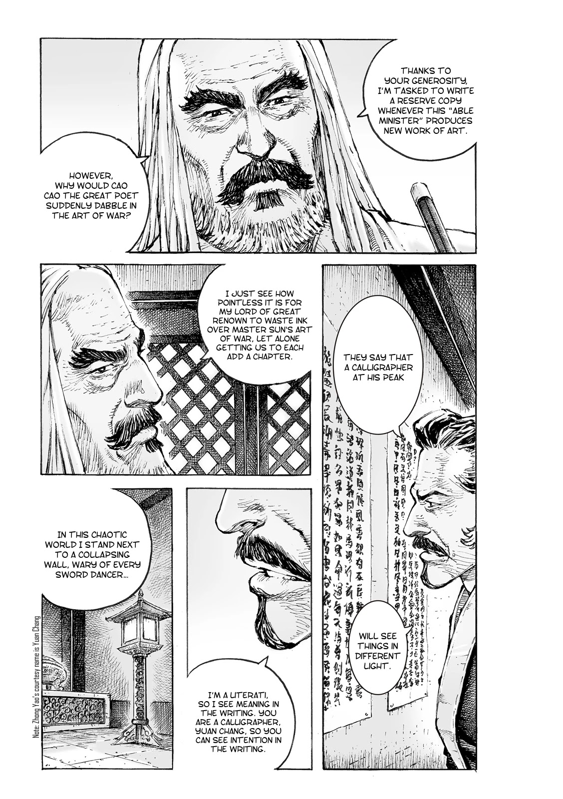 The Ravages of Time Chapter 550 page 4 - Chapter 550