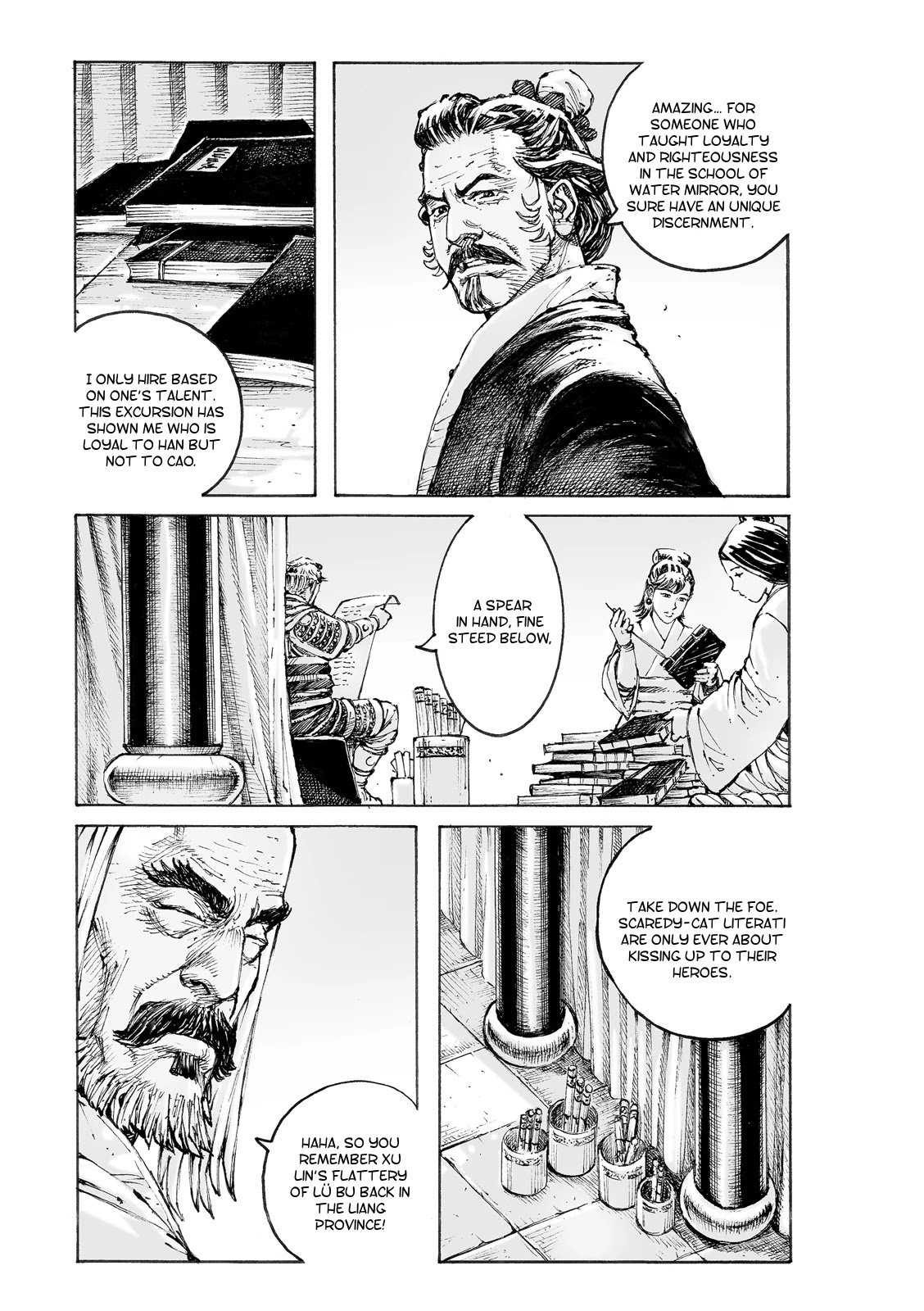 The Ravages of Time Chapter 550 page 6 - Chapter 550