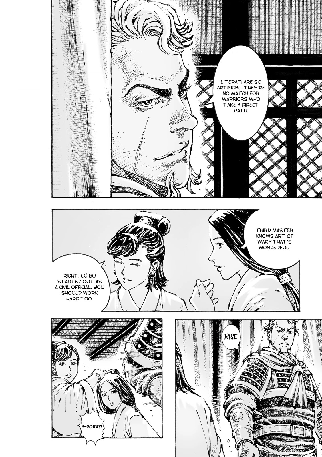 The Ravages of Time Chapter 550 page 7 - Chapter 550