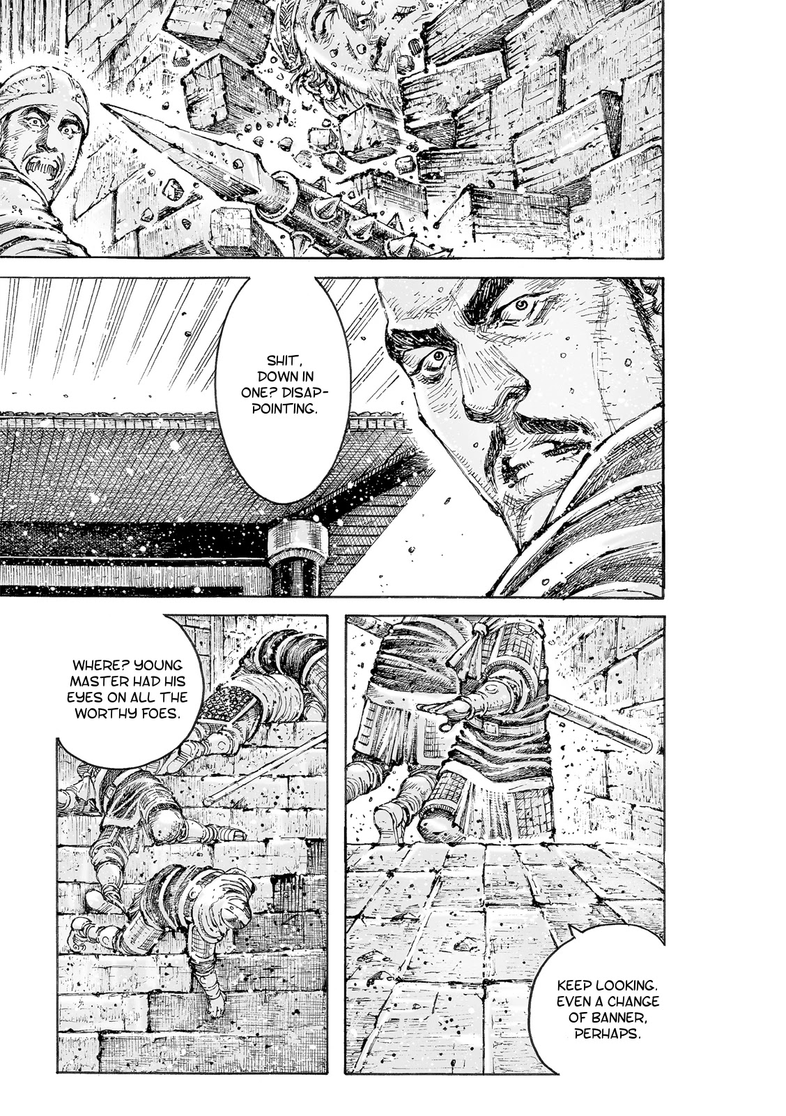 The Ravages of Time Chapter 551 page 12 - Chapter 551