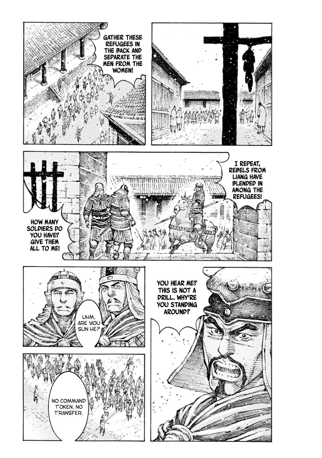 The Ravages of Time Chapter 551 page 15 - Chapter 551
