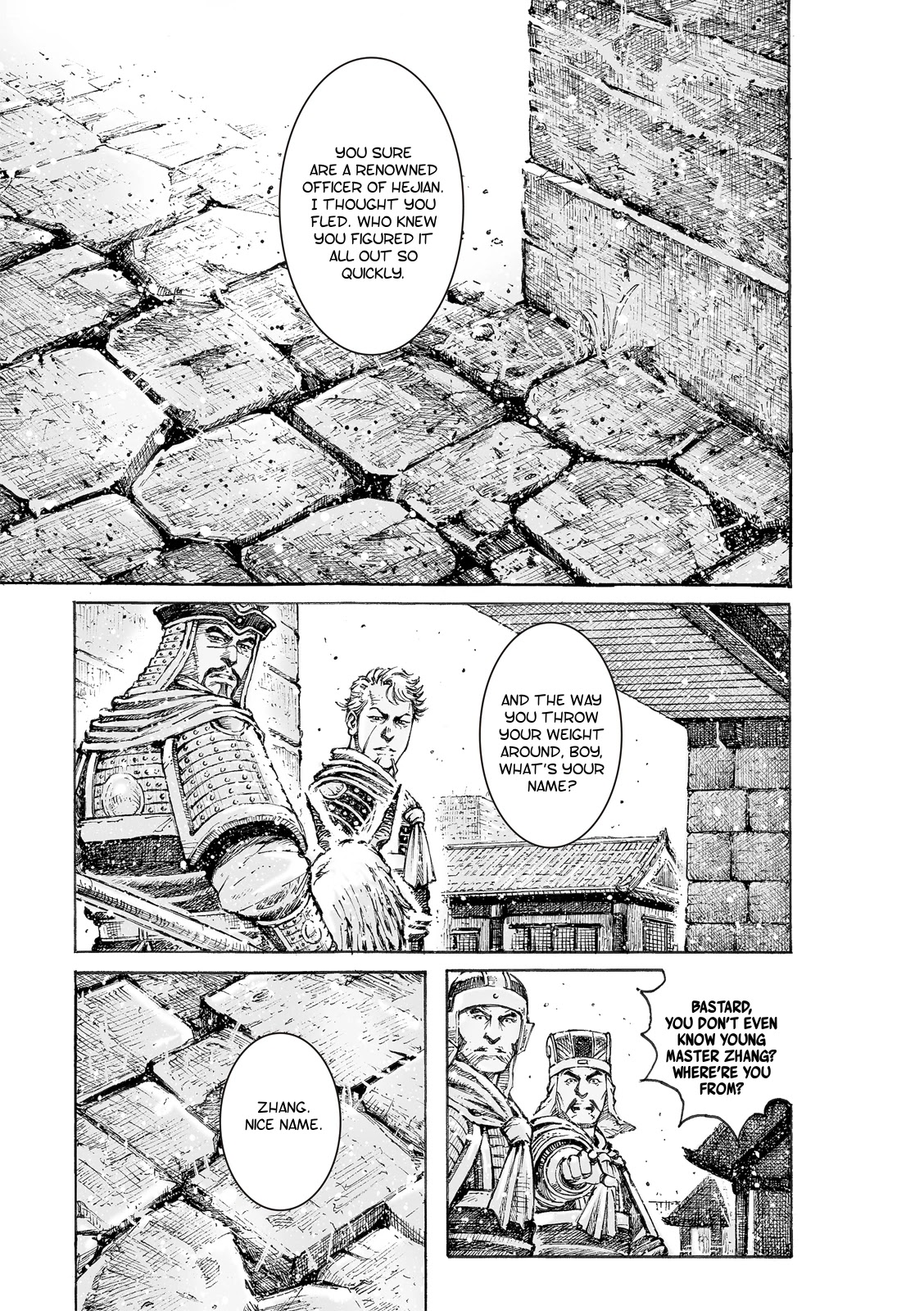 The Ravages of Time Chapter 551 page 17 - Chapter 551