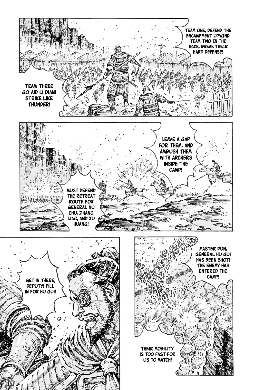 The Ravages of Time Chapter 551 page 4 - Chapter 551